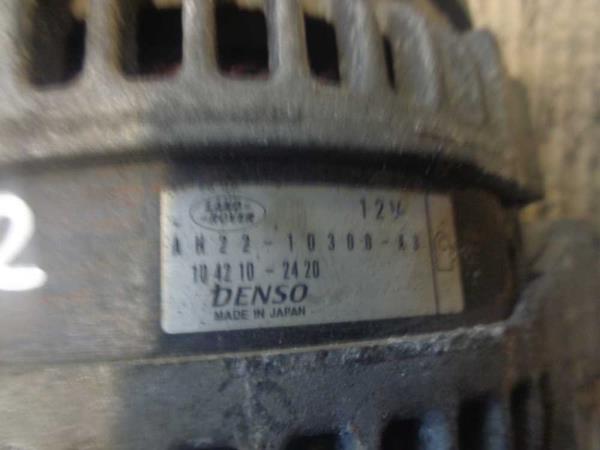 ALTERNATEUR LAND ROVER 3.0TD 2009+ 150AMP - Vue 4